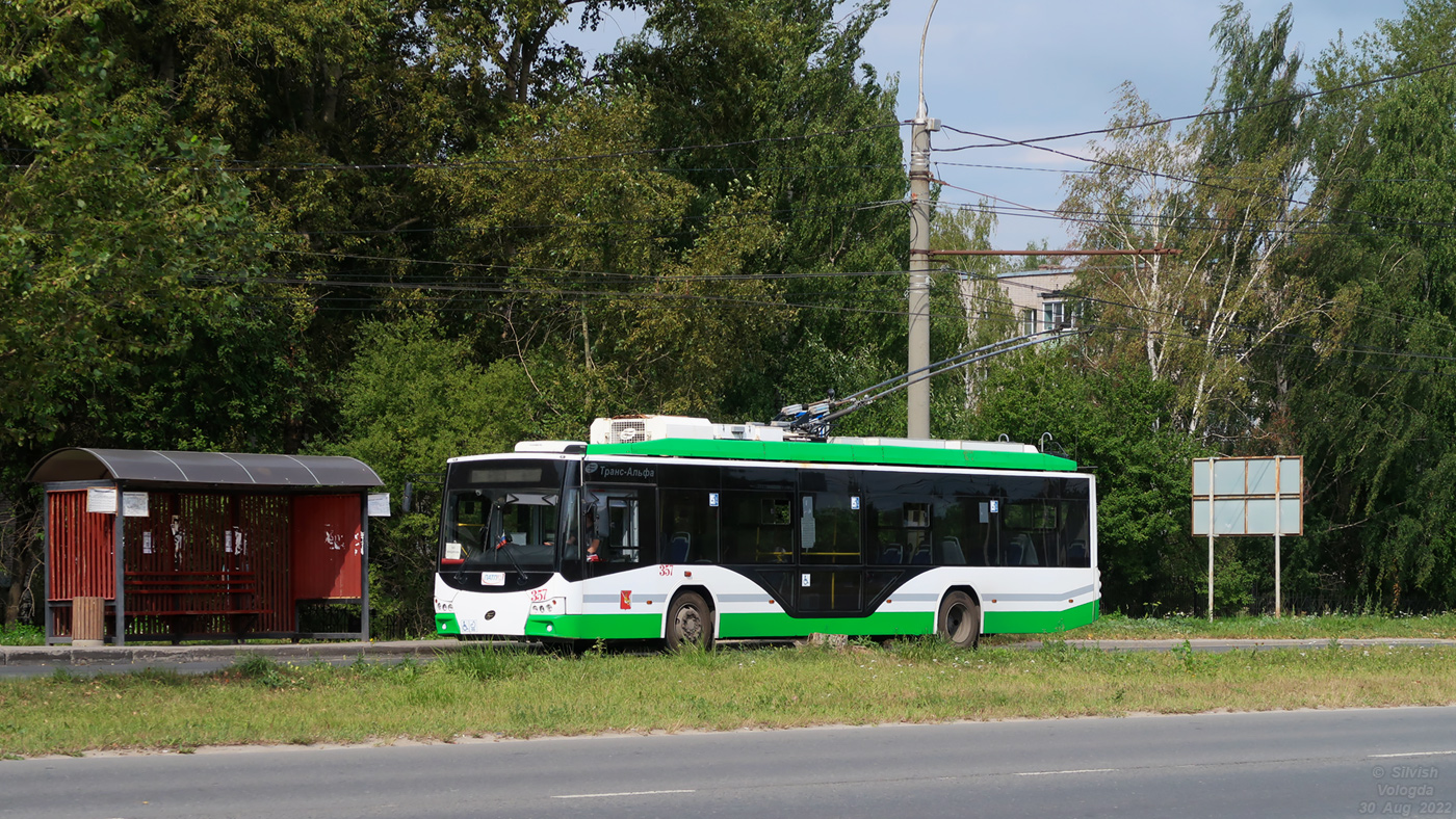 Вологда, ВМЗ-5298.01 «Авангард» № 357