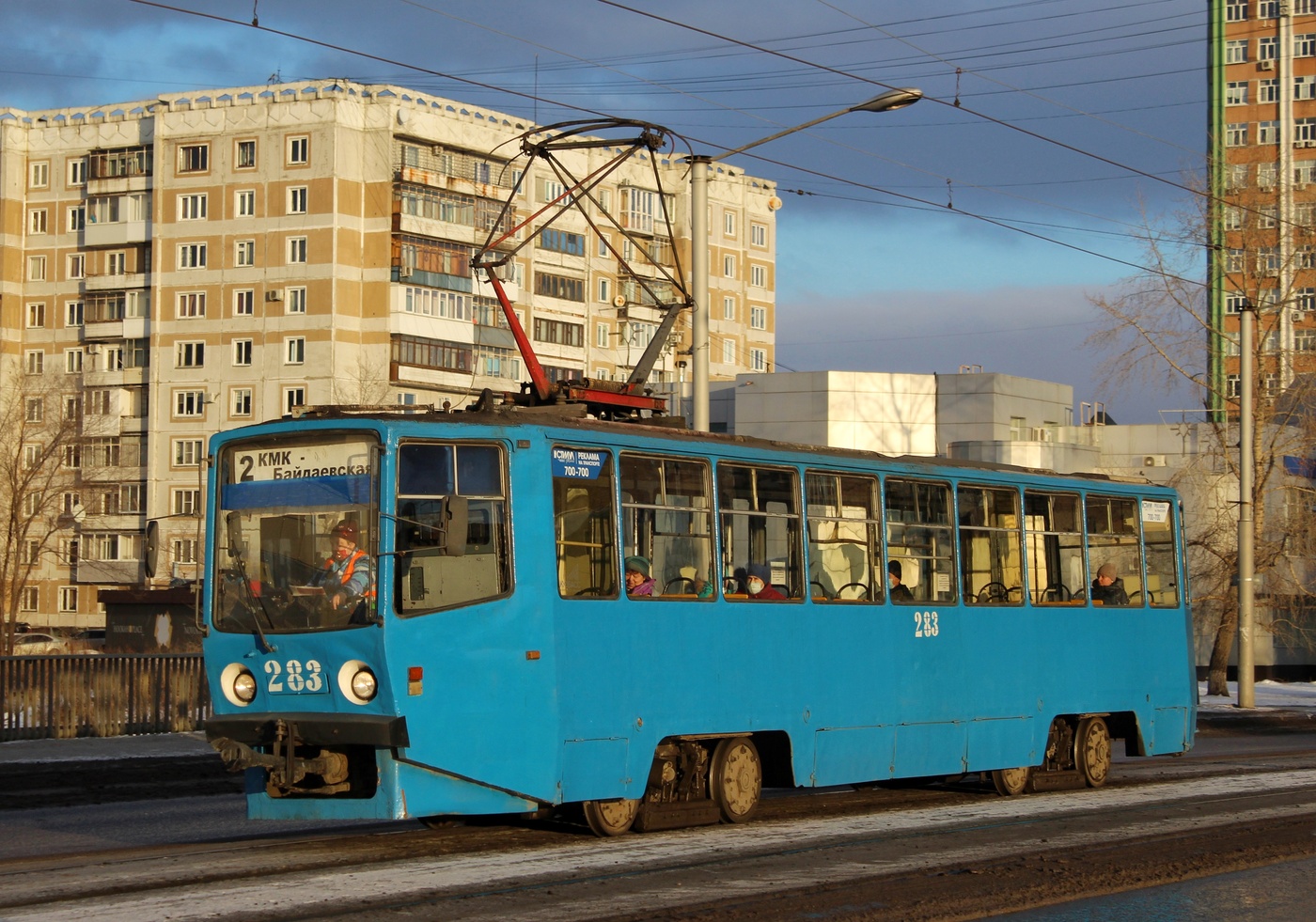 Новокузнецк, 71-608КМ № 283 — Фото — Городской электротранспорт