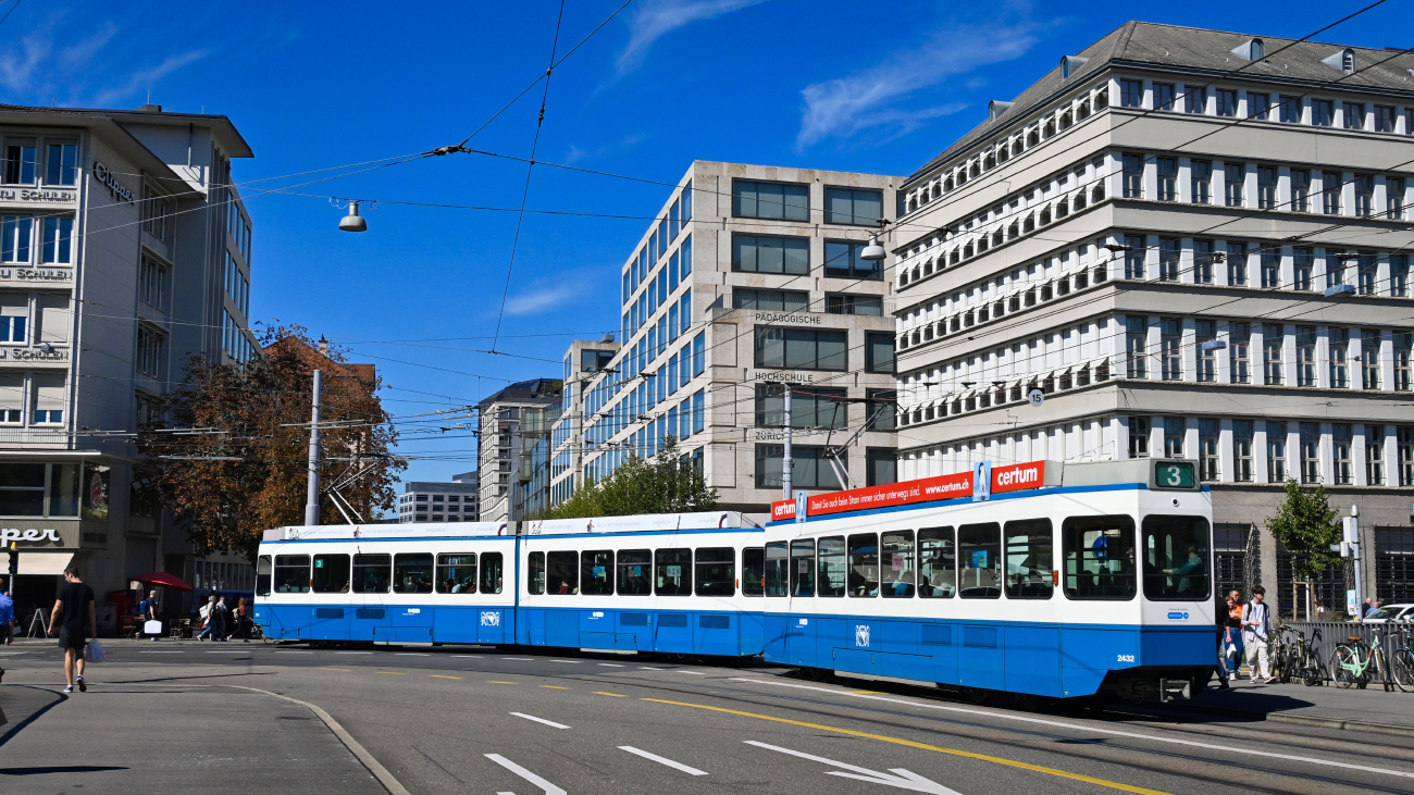 Трамвай 4 владикавказ. Цюрих троллейбус. Фуникулёр трам. Цюрих фото города 2022.