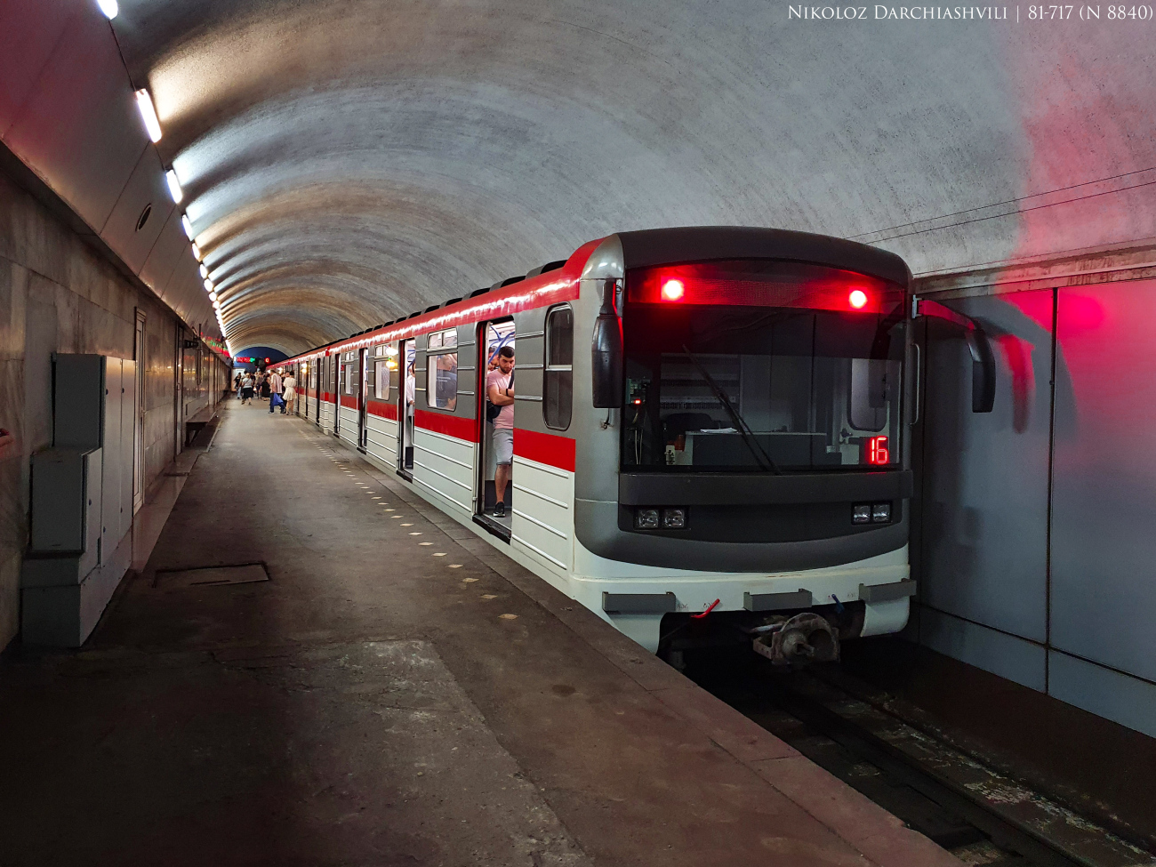 метро в тбилиси