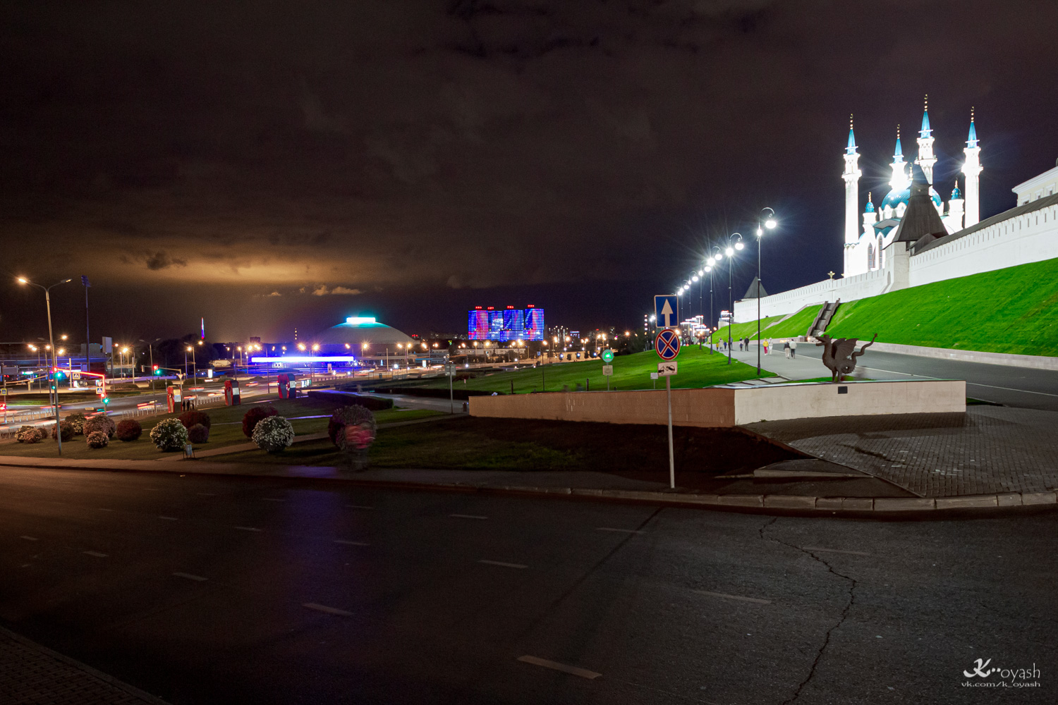 Казань — Метрополитен — Центральная линия [1]