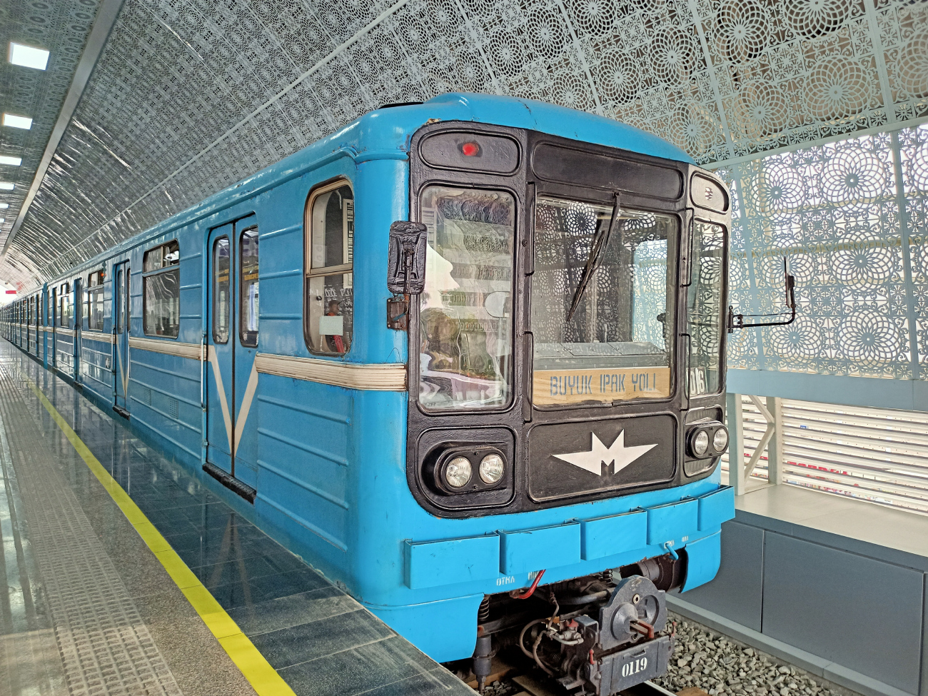 Ташкент, 81-717 (ММЗ) № 0119