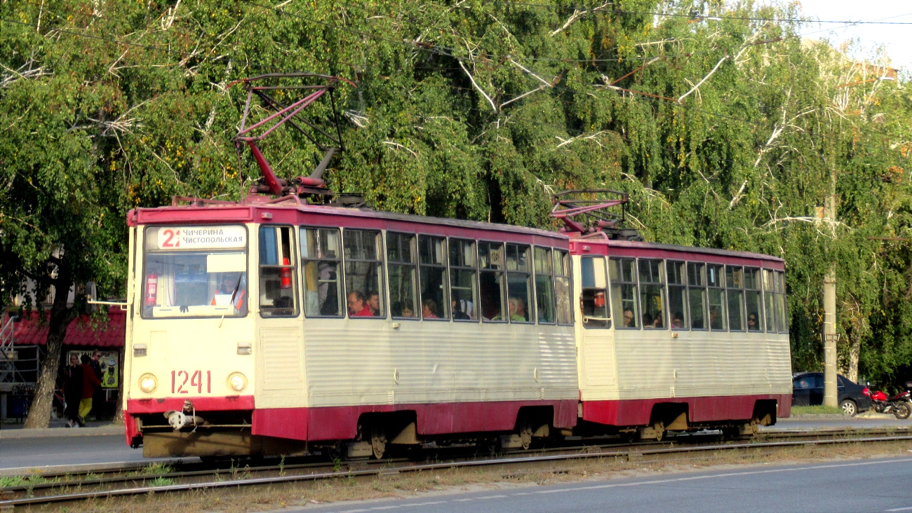 Tcheliabinsk, 71-605 (KTM-5M3) N°. 1241; Tcheliabinsk, 71-605 (KTM-5M3) N°. 1242
