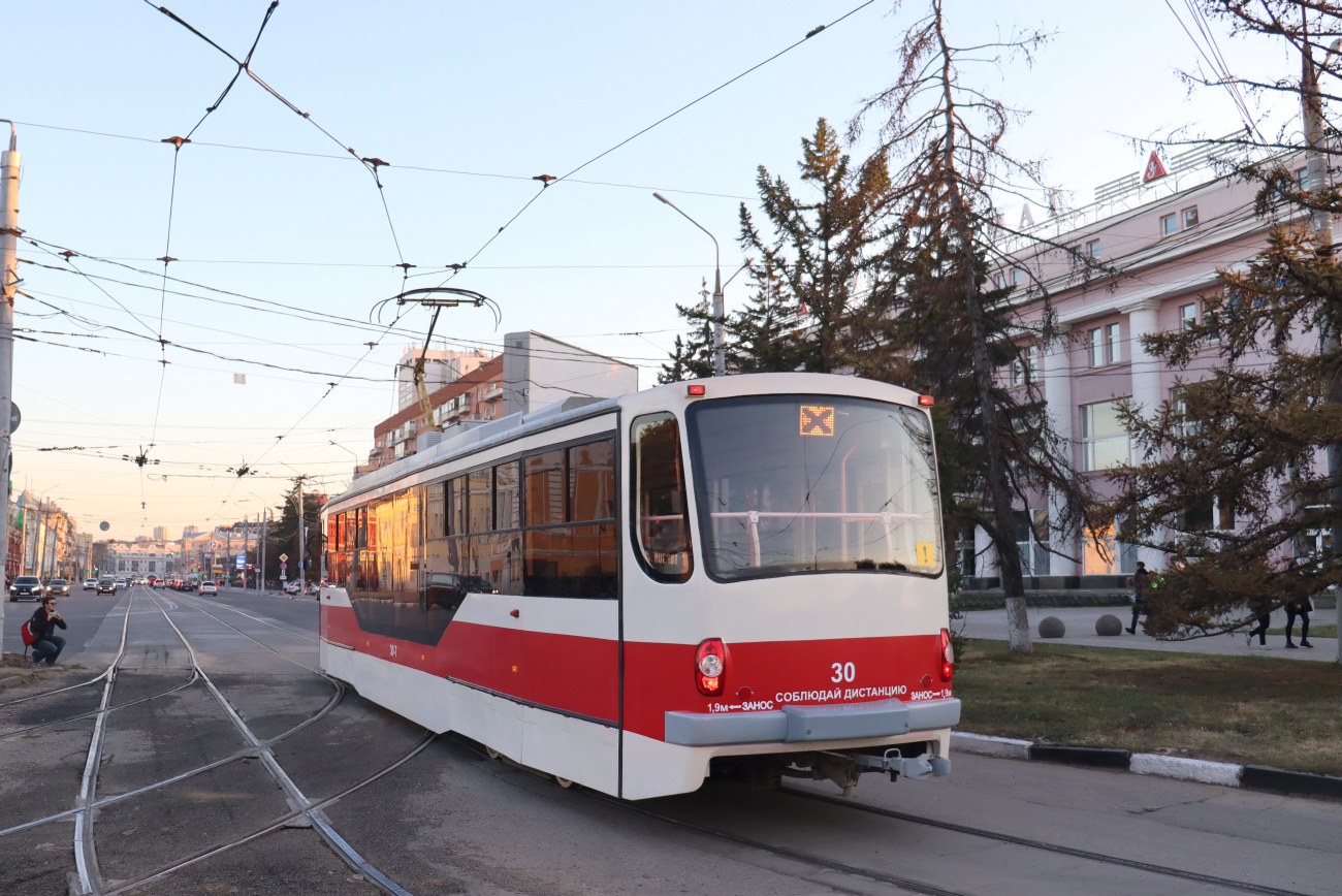Тула, 71-407 № 30; Тула — Выставка трамваев "95 лет на службе городу" 10 сентября 2022 г.