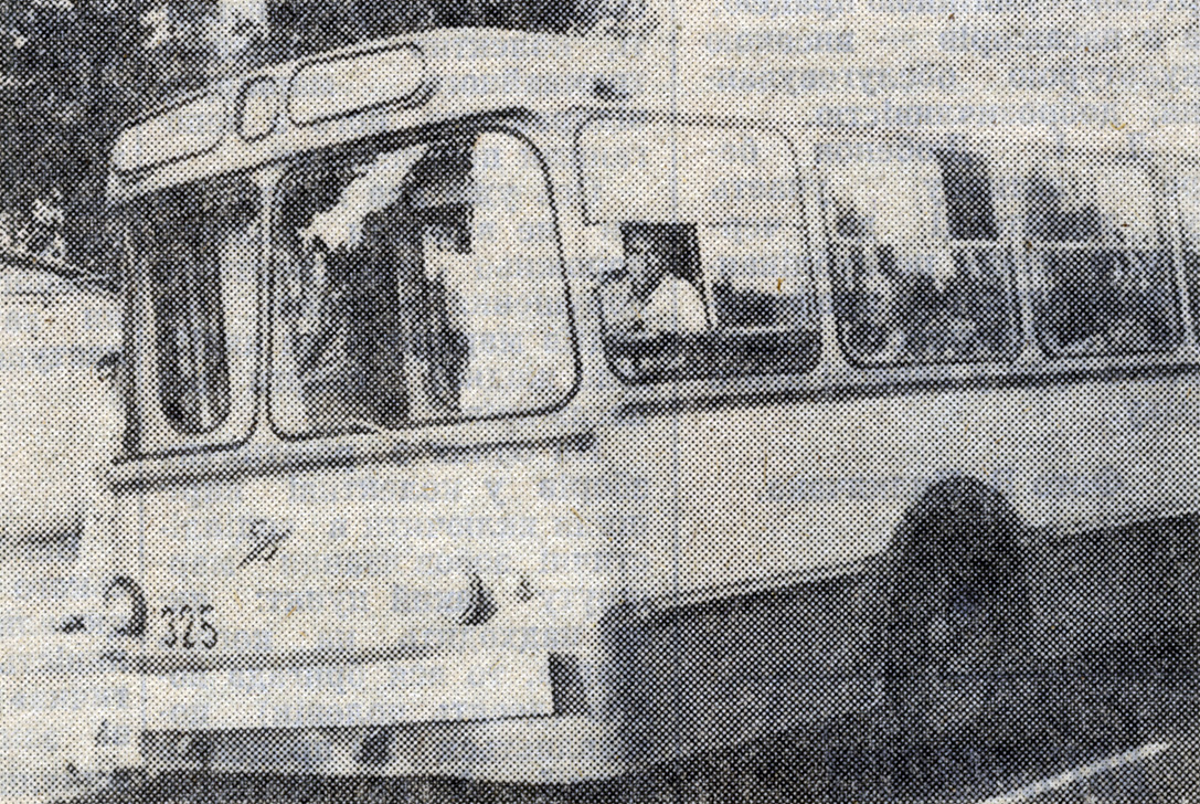Днепър, ЗиУ-5Д № 325; Днепър — Исторически снимки: Тролейбуси