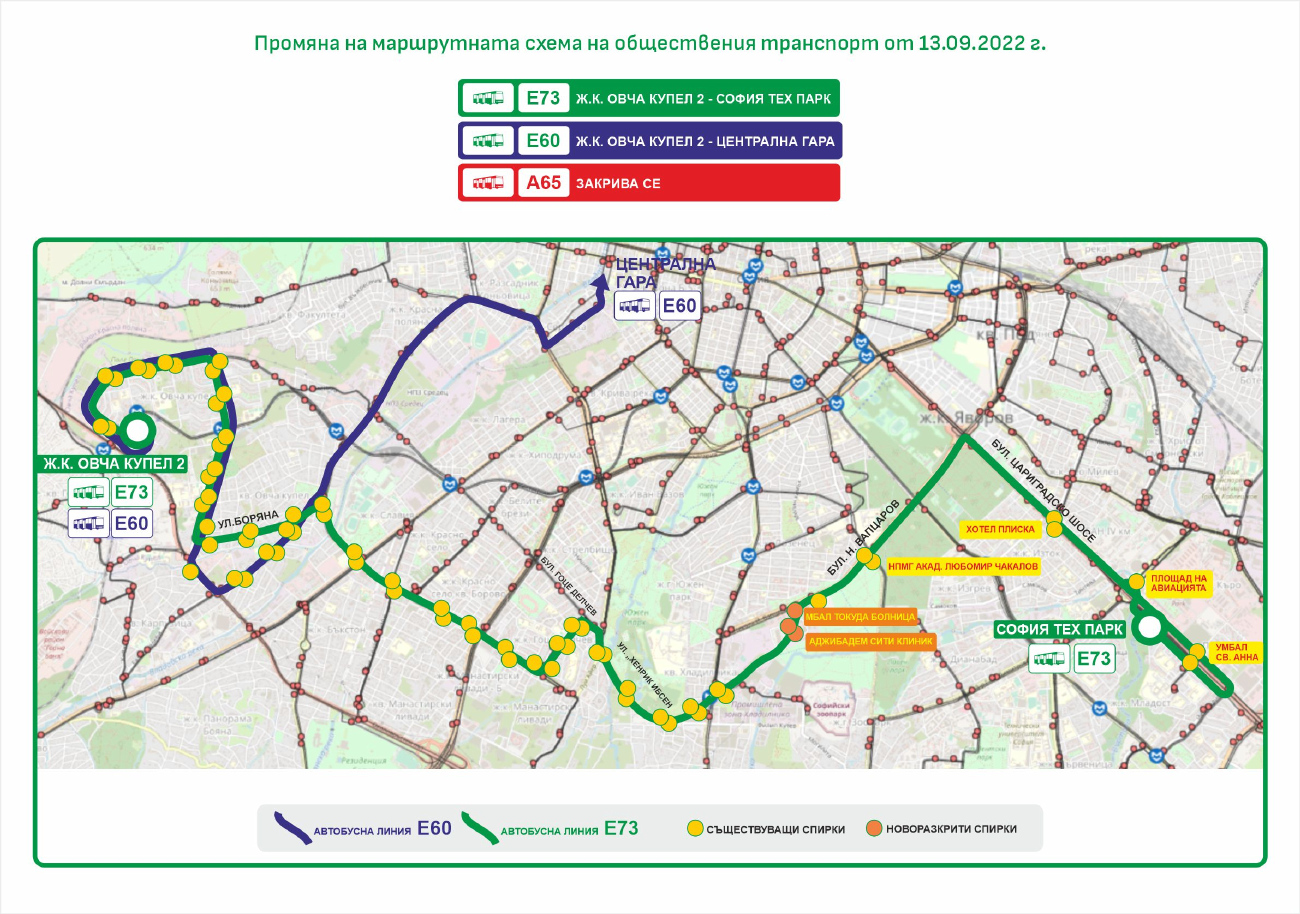 София — Карты и схемы электробусных маршрутов