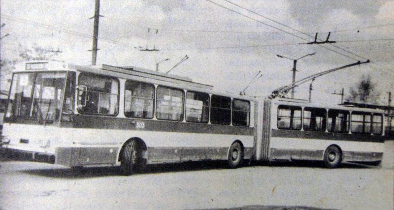 Каунас, Škoda 15Tr02/6 № 303; Каунас — Исторические фотографии