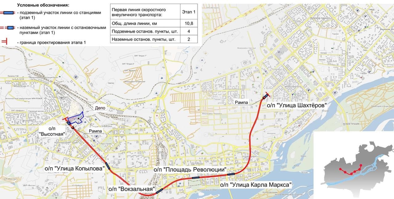 克拉斯诺亚尔斯克 — LRT; 克拉斯诺亚尔斯克 — Maps