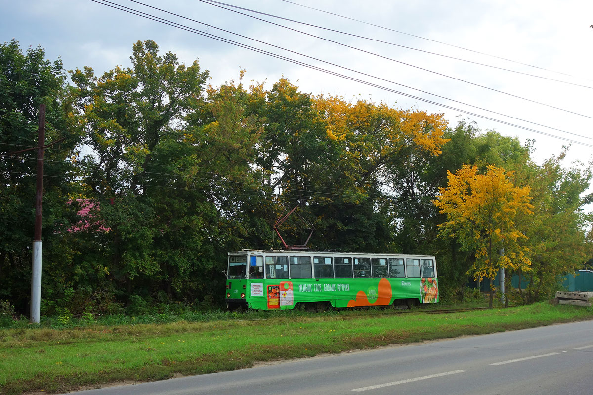 Саратов, 71-605 (КТМ-5М3) № 1291