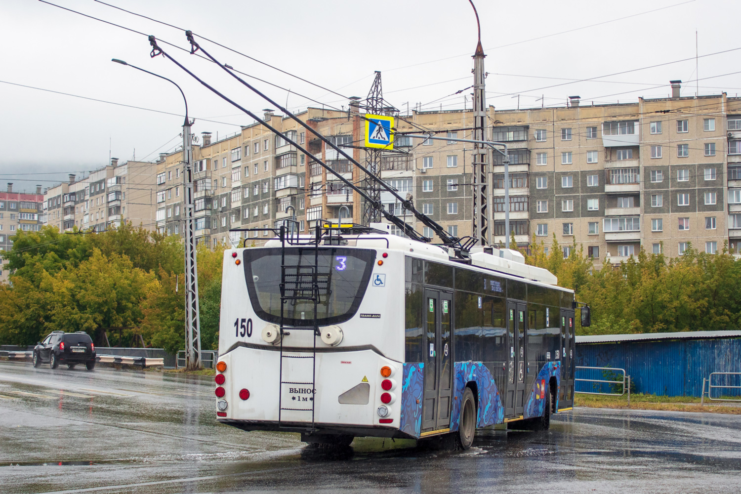 Миасс, ВМЗ-5298.01 «Авангард» № 150