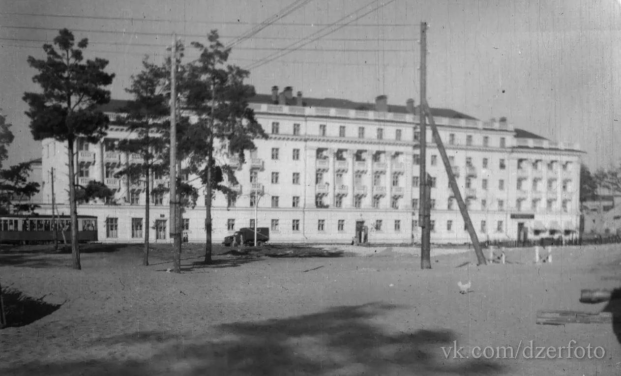 Дзержинск — Старые фотографии