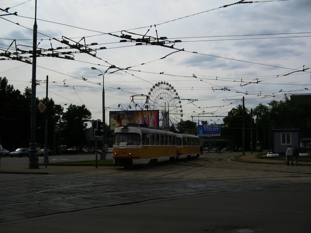 Москва — Трамвайные линии: СВАО; Москва — Троллейбусные линии: СВАО