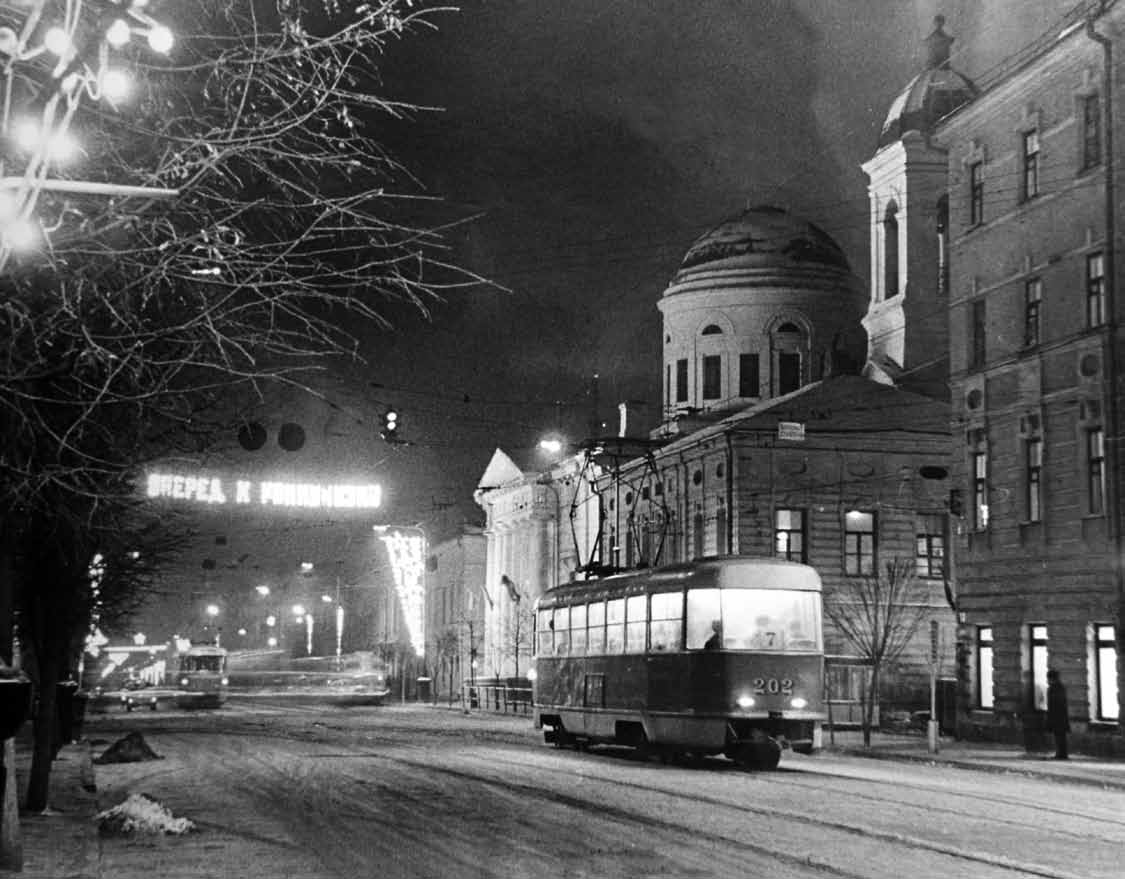 Цвер, Tatra T3SU (двухдверная) № 202; Цвер — Старые фотографии (1917—1991); Цвер — Трамвайные линии: Центральный район