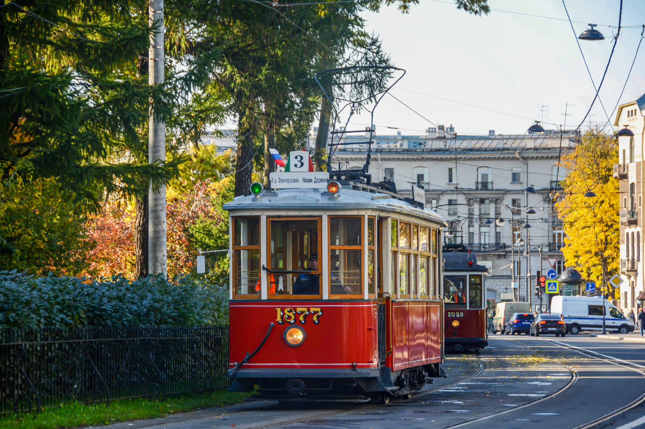 Szentpétervár, MS-1 — 1877; Szentpétervár — Exhibition of wagons for the 115th anniversary of the tram