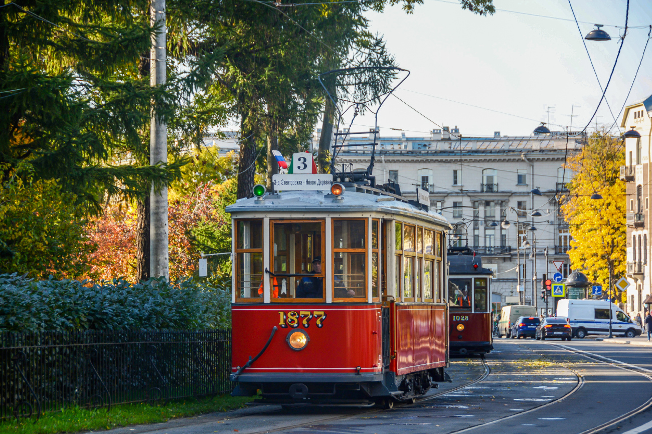 Санкт-Петербург, МС-1 № 1877; Санкт-Петербург — Выставка вагонов на 115-летие трамвая