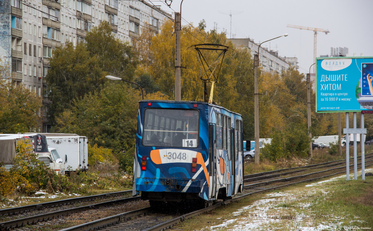 Nowosibirsk, 71-605A Nr. 3048