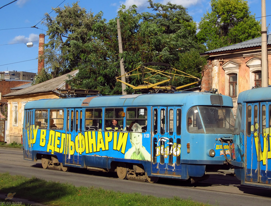 Харьков, Tatra T3A № 5120