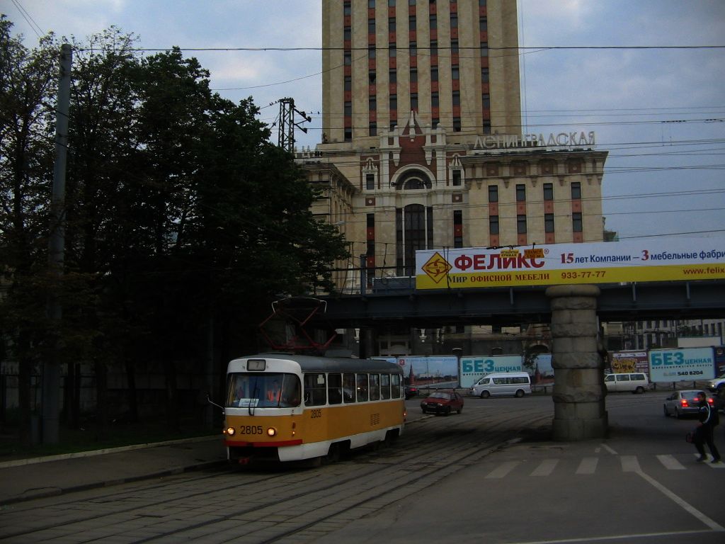 Москва, Tatra T3SU № 2805
