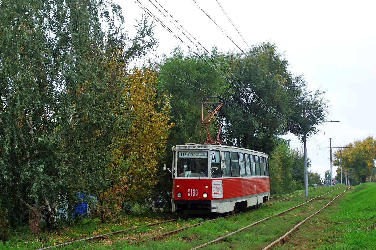 Саратов, 71-605 (КТМ-5М3) № 2193