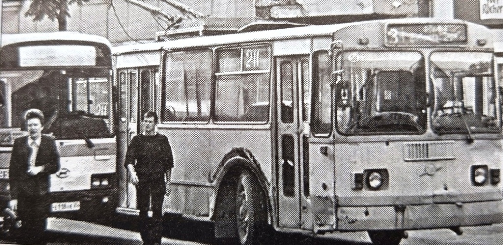 Владивосток, ЗиУ-682Г [Г00] № 211; Владивосток — Исторические фотографии — троллейбус