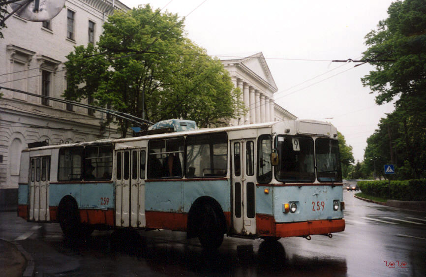 Полтава, ЗиУ-682В-012 [В0А] № 259; Полтава — Нестандартные окраски троллейбусов; Полтава — Старые фотографии