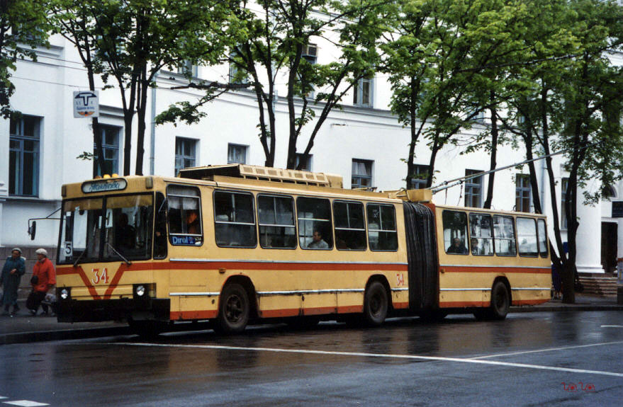 Полтава, ЮМЗ Т1 № 34; Полтава — Старые фотографии