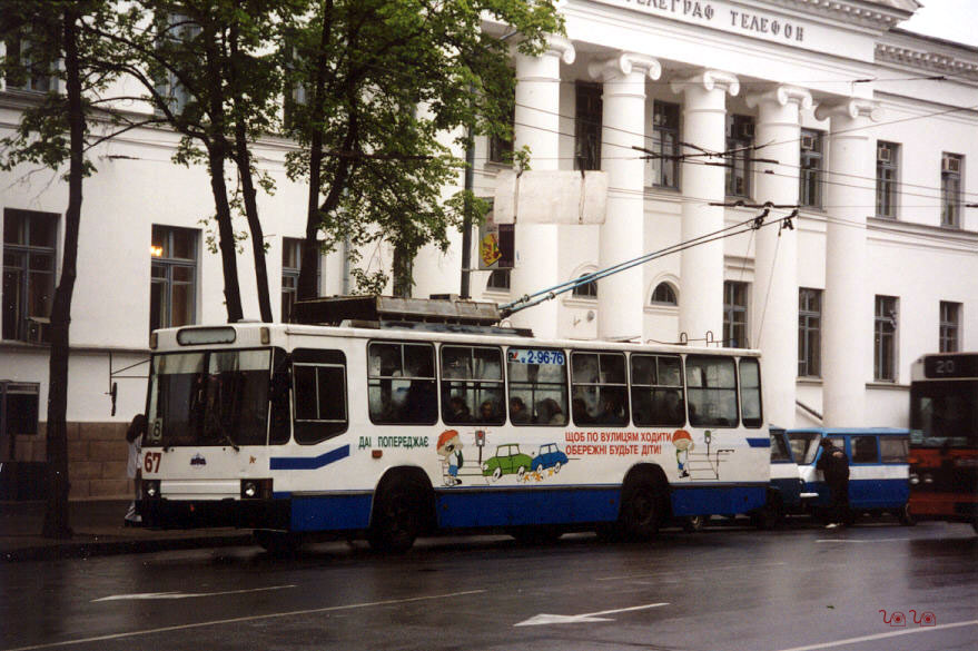 Полтава, ЮМЗ Т2 № 67; Полтава — Старые фотографии