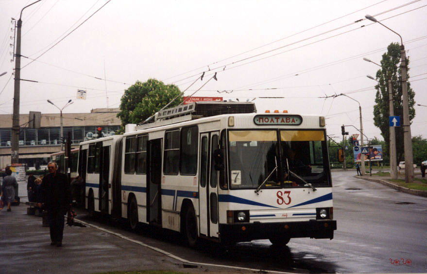 Полтава, ЮМЗ Т1 № 83; Полтава — Старые фотографии