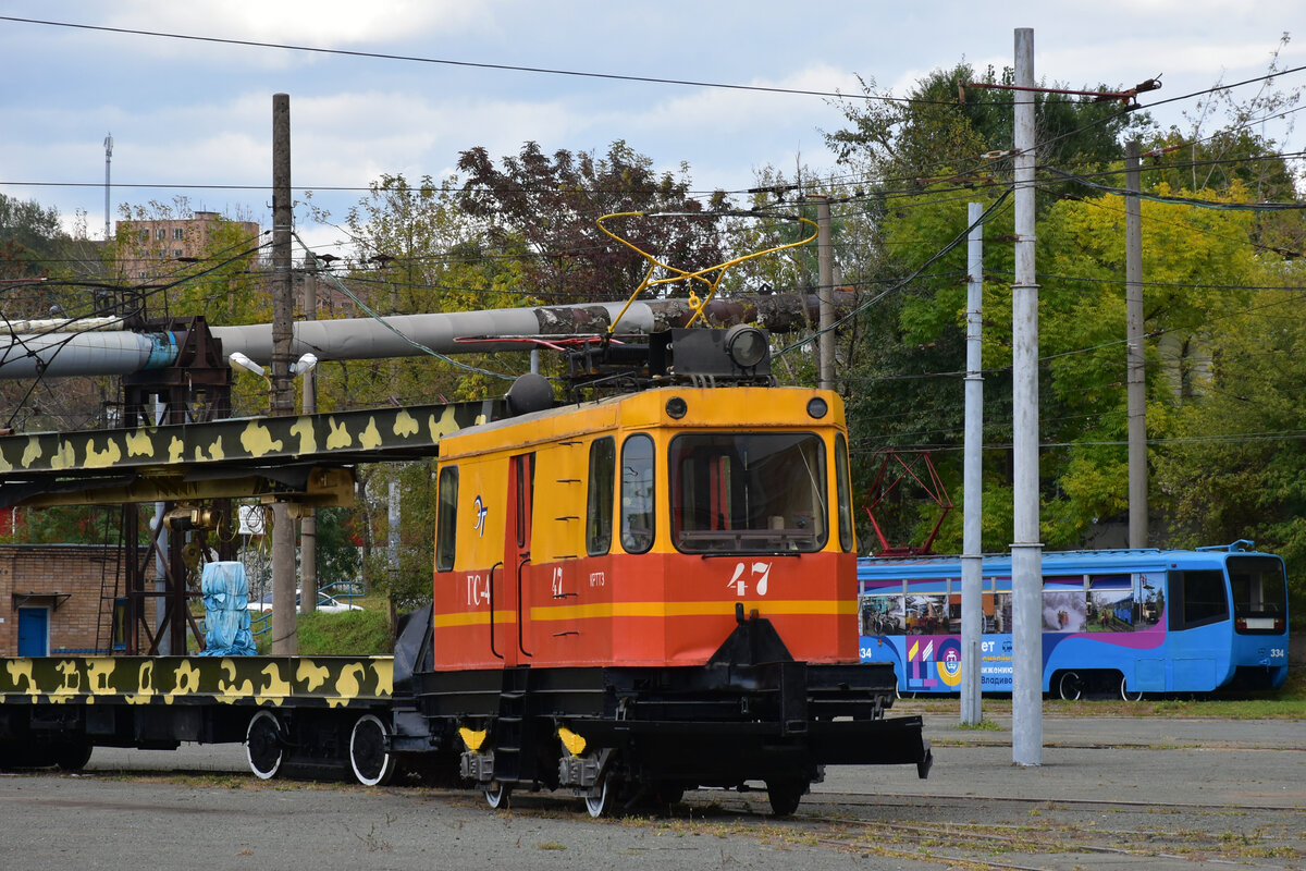 Wladiwostok, GS-4 Nr. 47; Wladiwostok — Theme trams