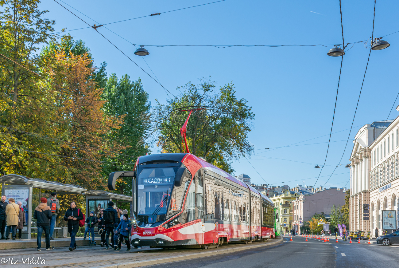 Санкт-Петербург, 71-931АМ «Витязь-Ленинград» № 8929; Санкт-Петербург — Выставка вагонов на 115-летие трамвая