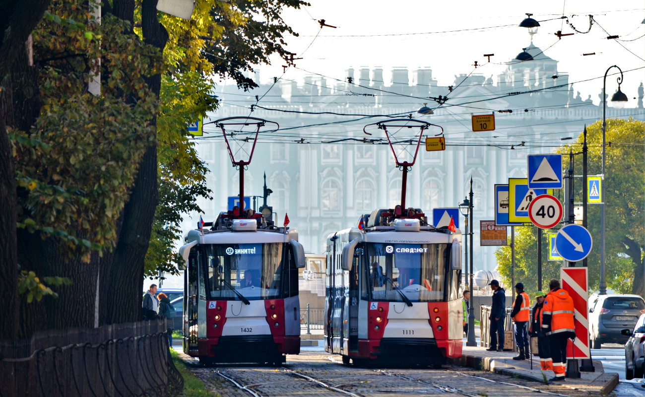 Санкт-Петербург, 71-153 (ЛМ-2008) № 1432; Санкт-Петербург, 71-152 (ЛВС-2005) № 1111; Санкт-Петербург — Выставка вагонов на 115-летие трамвая