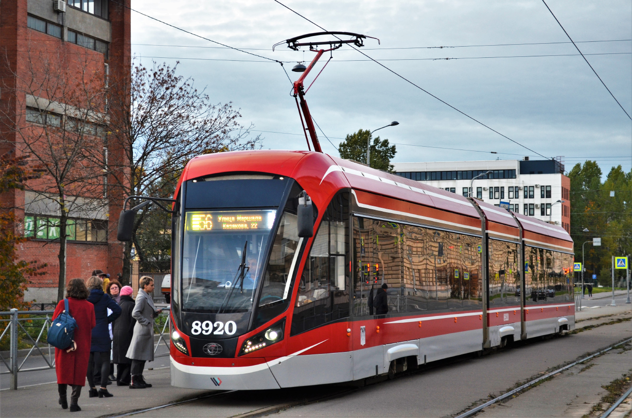 Санкт-Петербург, 71-931М «Витязь-М» № 8920