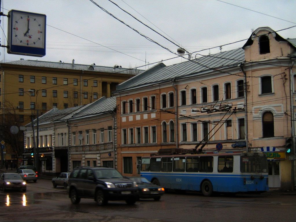 Moskwa — Trolleybus lines: Central Administrative District