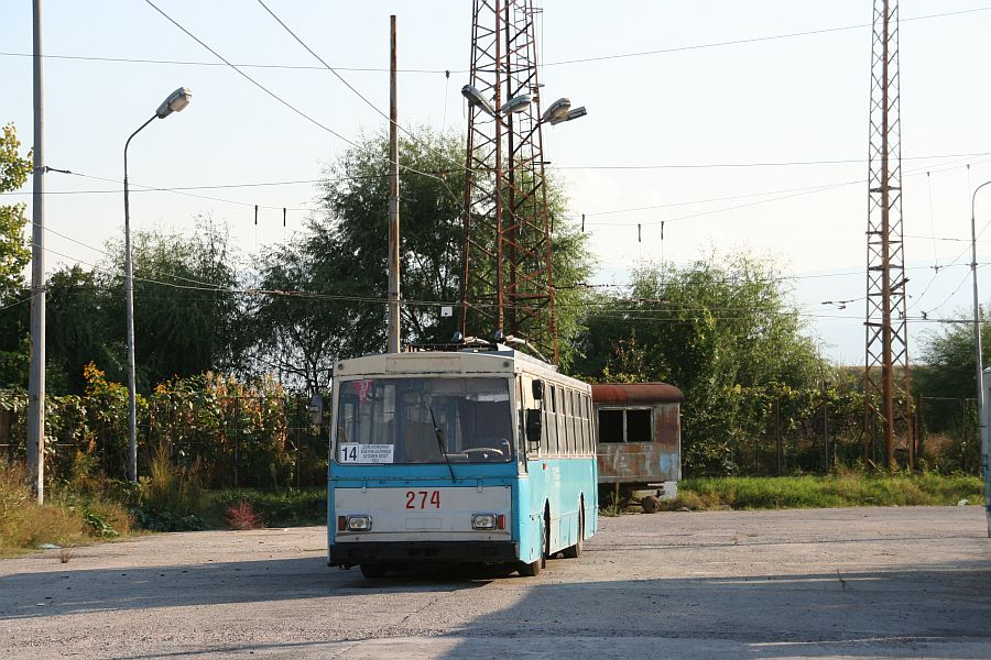 Пловдив, Škoda 14Tr06 № 274; Пловдив — Исторически снимки — Тролейбуси • Исторические фотографии — Троллейбусов
