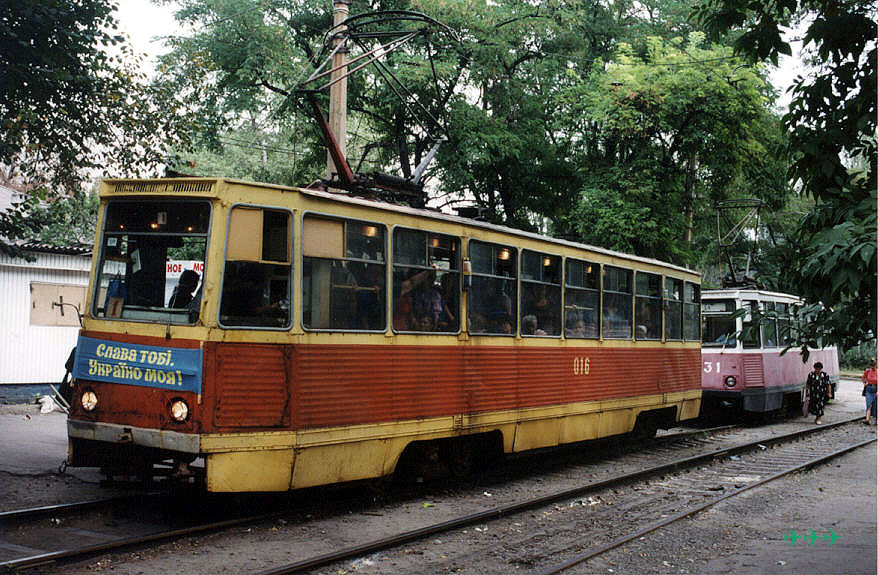 Енакиево, 71-605 (КТМ-5М3) № 016; Енакиево — Исторические фотографии