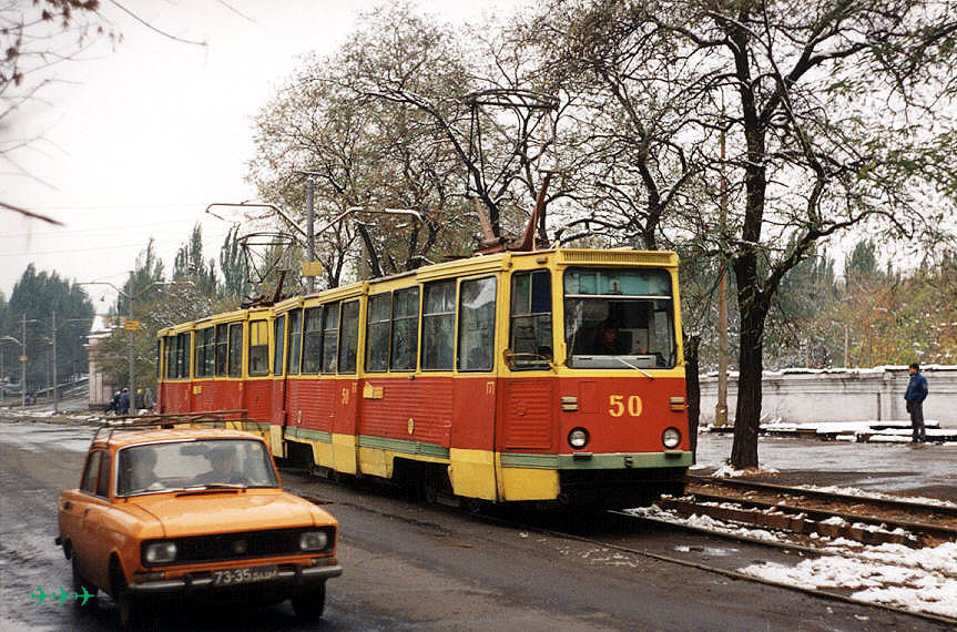 Енакиево, 71-605 (КТМ-5М3) № 50; Енакиево — Исторические фотографии