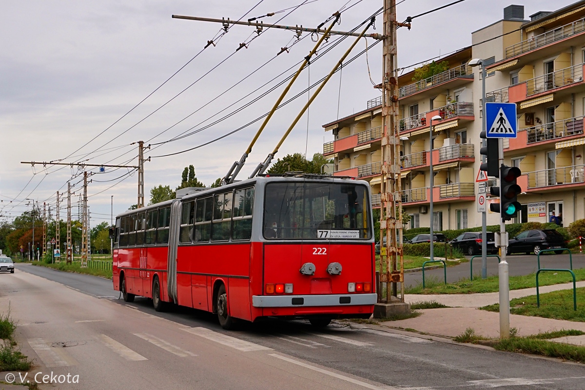 Будапешт, Ikarus 280.94 № 222