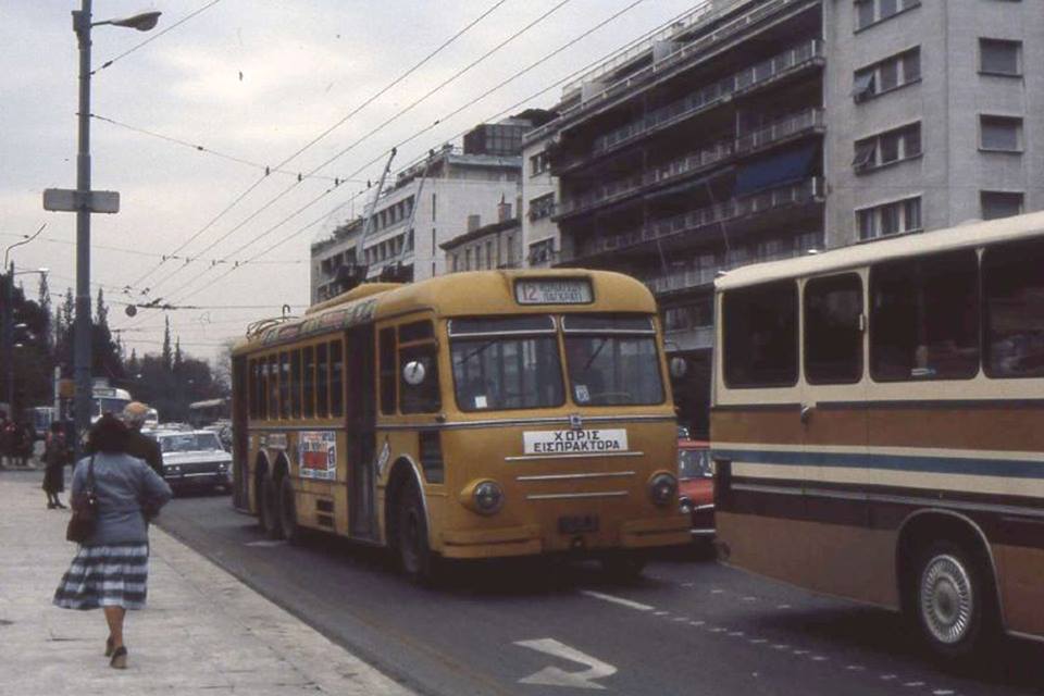 Афины — Троллейбусы – старые фотографии