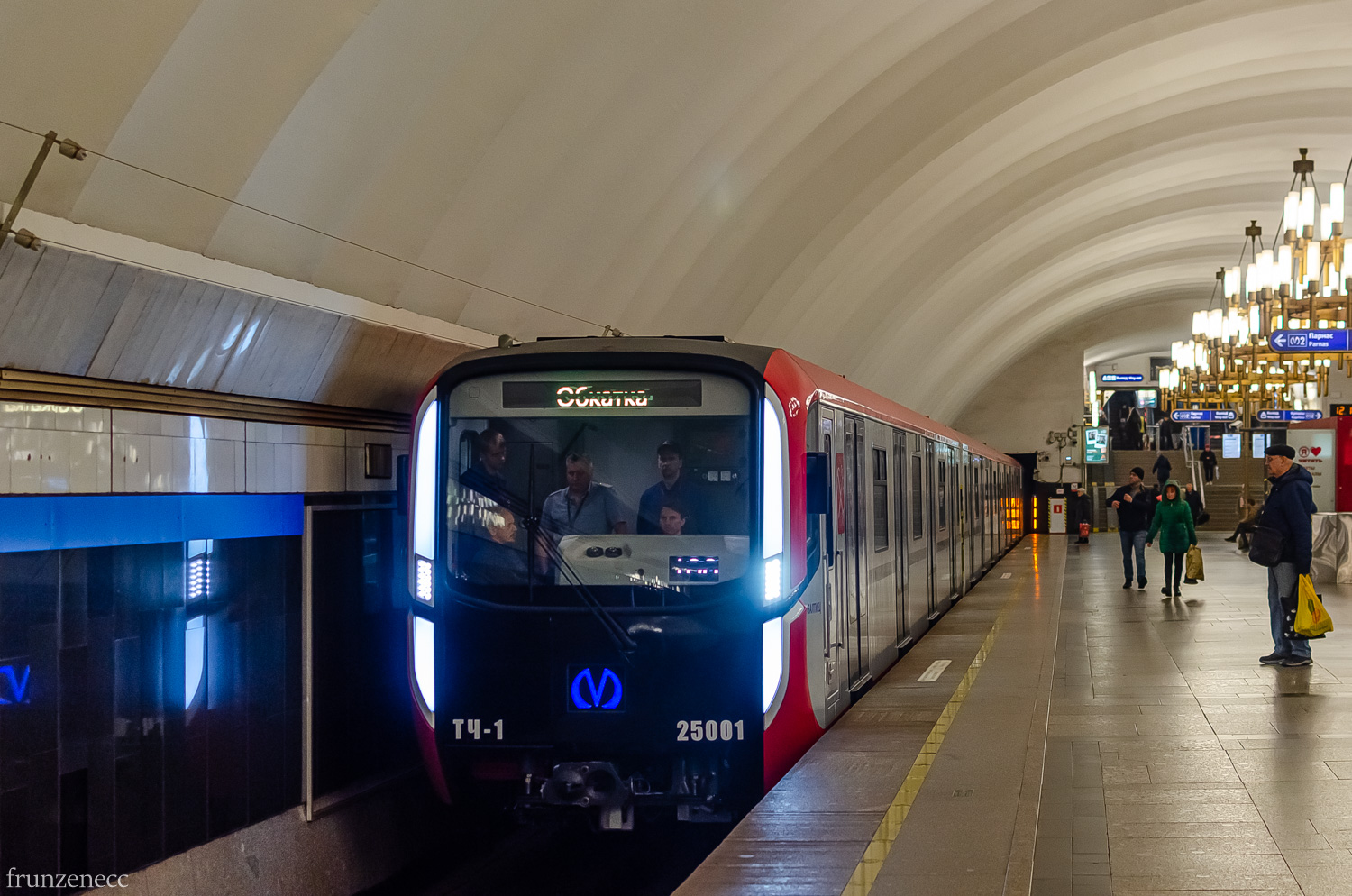 поезд метро балтиец санкт петербург