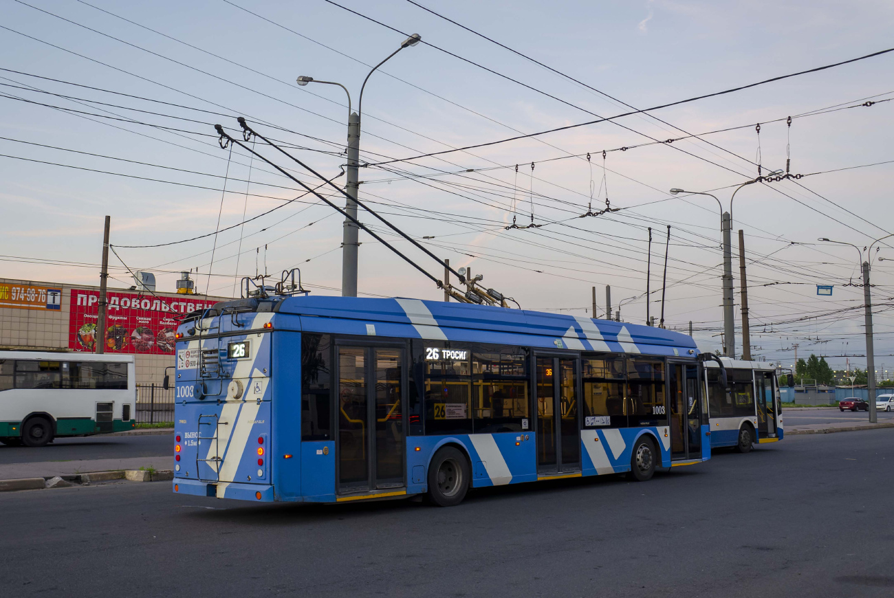 Троллейбус 8 гомель. Тролза-5265.08 Мегаполис. Тролза 5265 Самара. Тролза 5265 08 кабина.