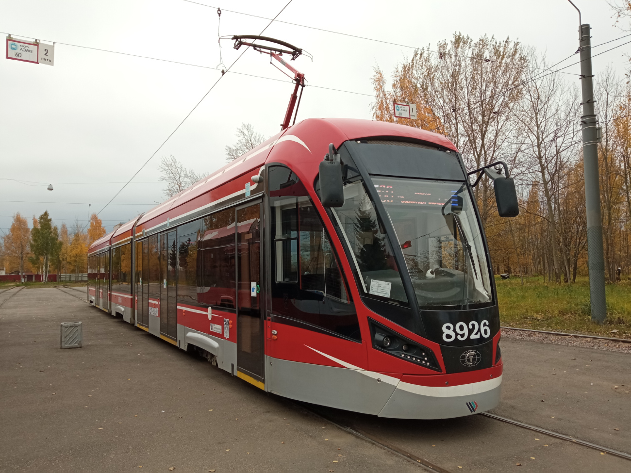 Санкт-Петербург, 71-931М «Витязь-М» № 8926