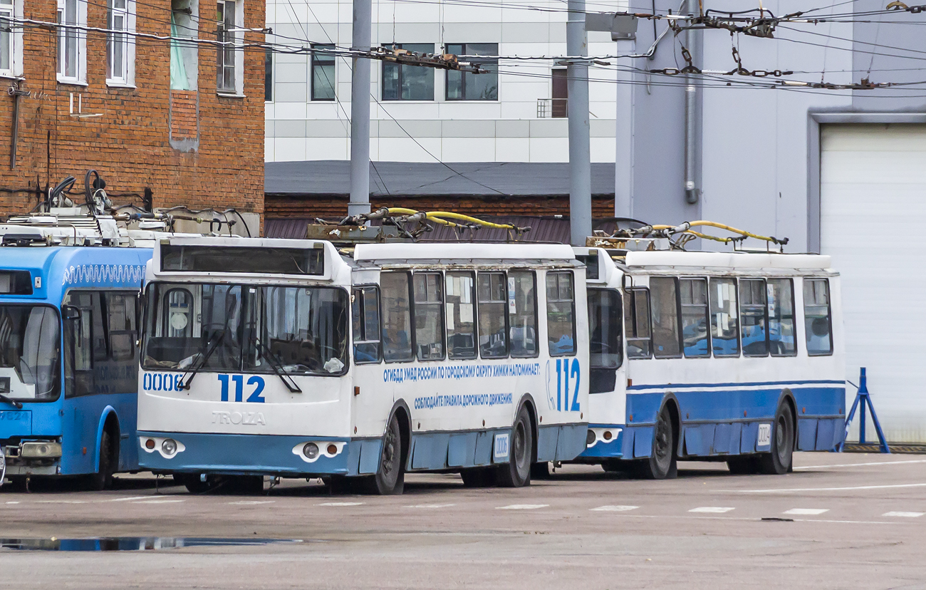 Khimki, ZiU-682G-016.05 # 0006