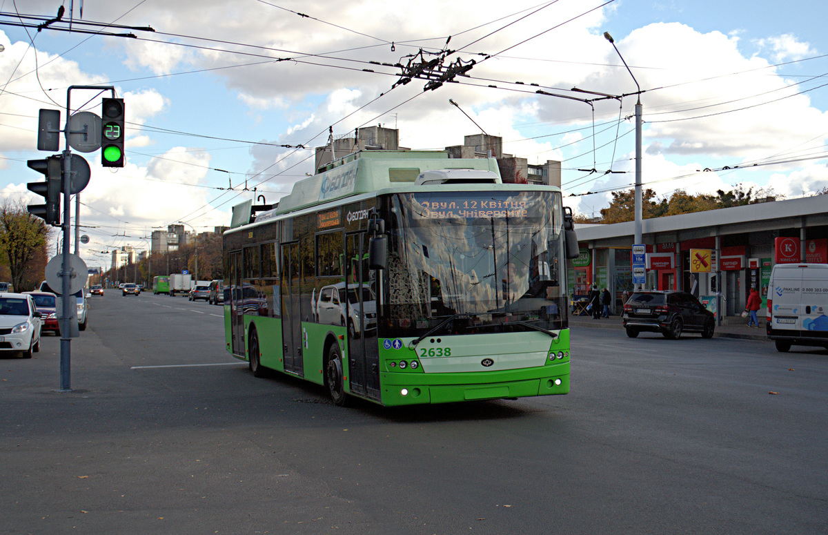 Харьков, Богдан Т70117 № 2638