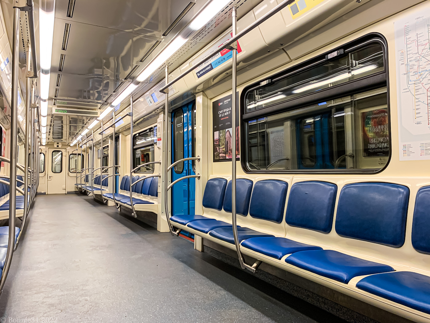 Moscow — Metro — Vehicles — Type 81-760/761 and 81-760А/761А/763А; Moscow — Metro — [8] Kalininsko-Solntsevskaya Line