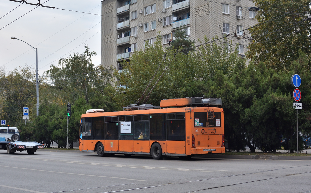 Krasnodar, Trolza-5265.00 “Megapolis” # 154