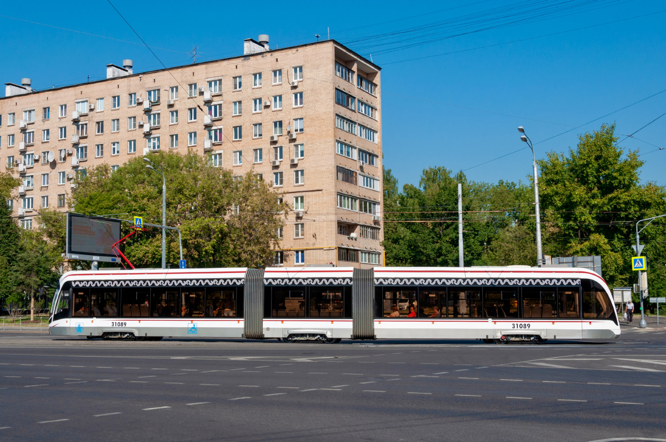 Moscova, 71-931M “Vityaz-M” nr. 31089