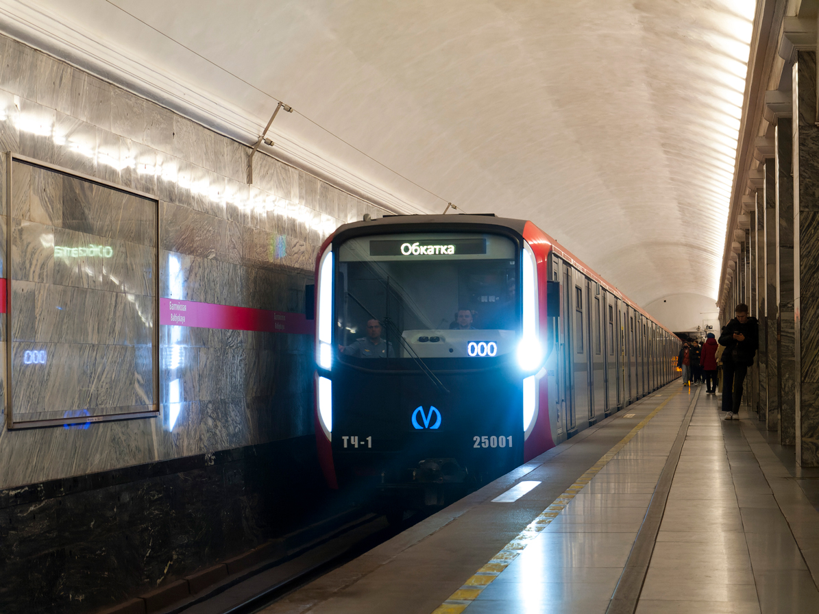балтиец поезд метро спб