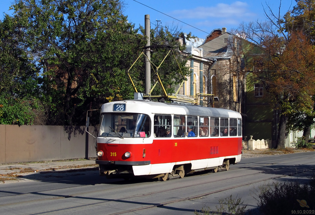 Kharkiv, Tatra T3SUCS № 315