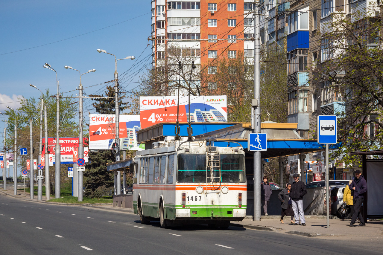 Пенза, ЗиУ-682Г-016.02 № 1467