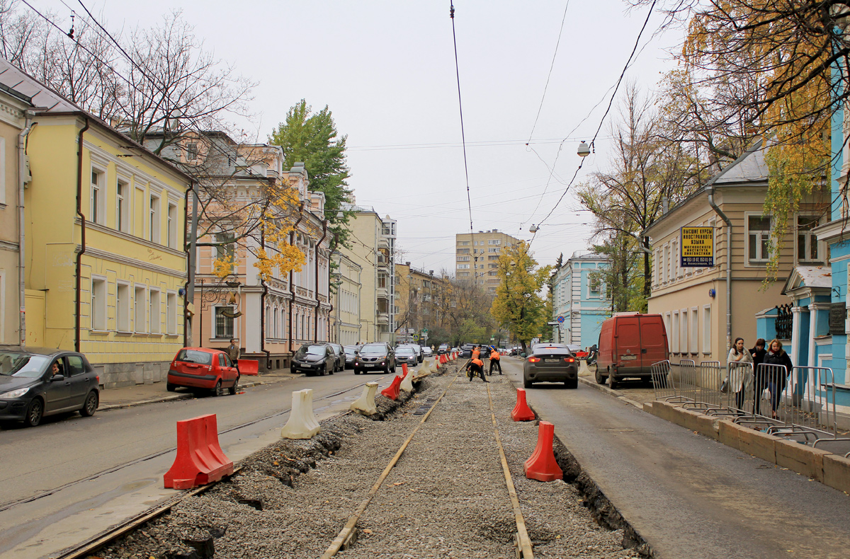 Москва — Строительство и ремонты; Москва — Трамвайные линии: ЦАО